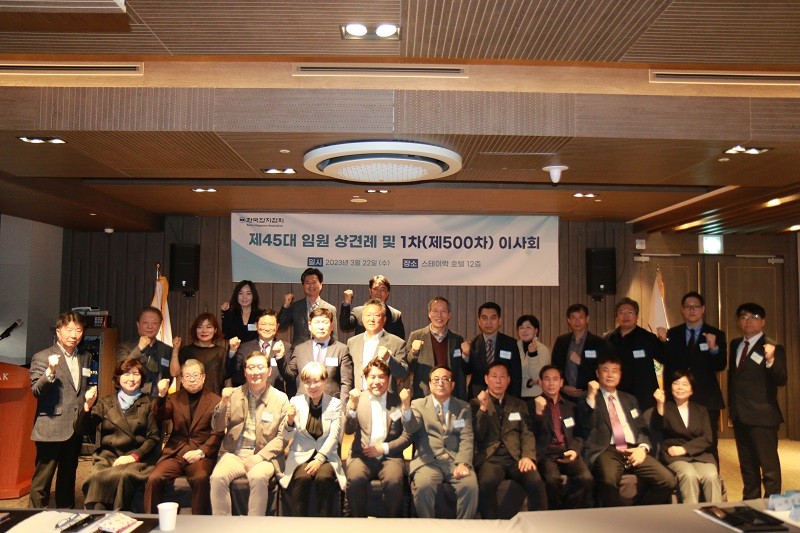 (사진=한국잡지협회)