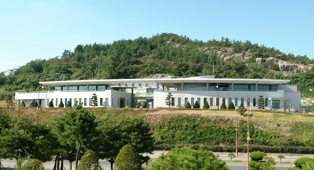 목포문학관. 사진제공=목포시청 제공