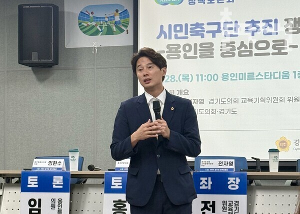 축사를 하고 있는 황대호 경기도의원