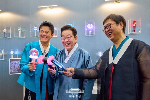 10월 1일 대통령 소속 대중문화교류회가 출범했다. 위원장으로 문체부 최휘영 장관과 제이와이피엔터테인먼트 박진영 대표이다. (사진=대통령실)