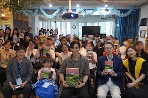 푸른나무재단, 2025년도 대현장학 수여식 개최