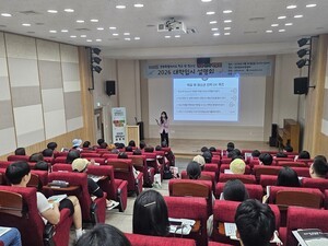 2025년 전북특별자치도 학교 밖 청소년 진로·진학 박람회