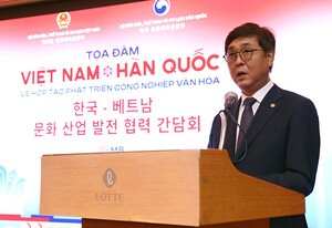 한국·베트남, 문화산업 지속 성장 협력 방안 모색