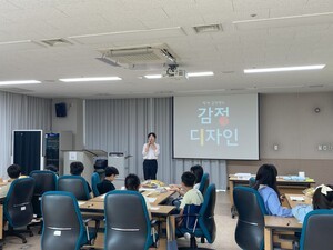 경기도교육청평생학습관, 학생 심리 치유‘어린이 서평단–다독다독 마음공작소’운영