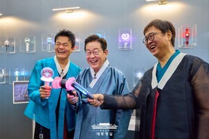 대중문화교류위원회 출범, 7개 분과 민간 위원 26인 발표