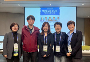 책문화가 열어가는 돌봄의 시대